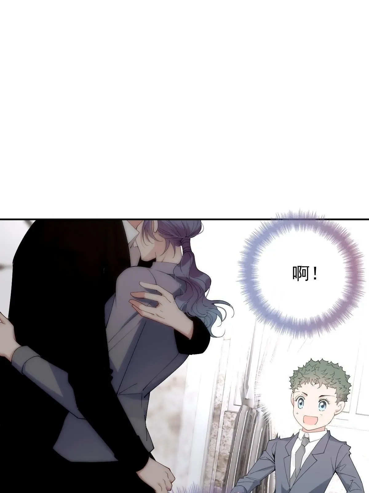 第二百三十七话 我护你平安32