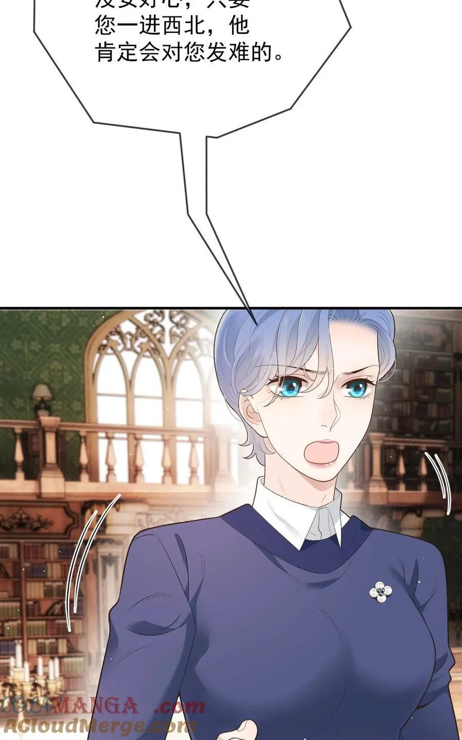 304 拿平民要挟33