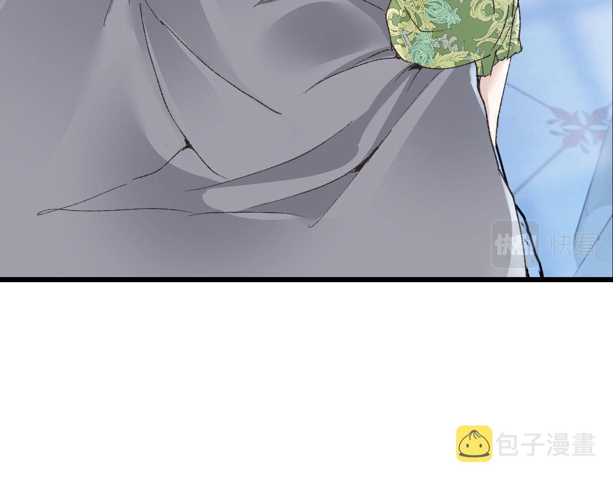第一百六十七话 我的天下9