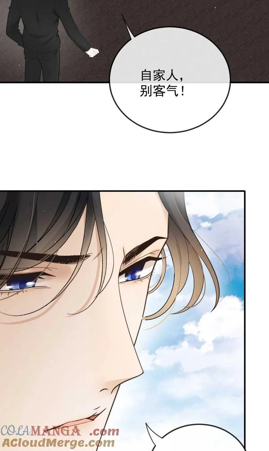 301 收拾巴顿8