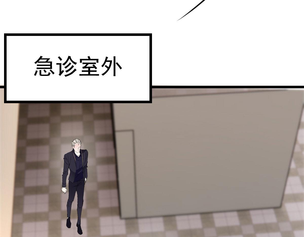 第一百五十九话 你不配111