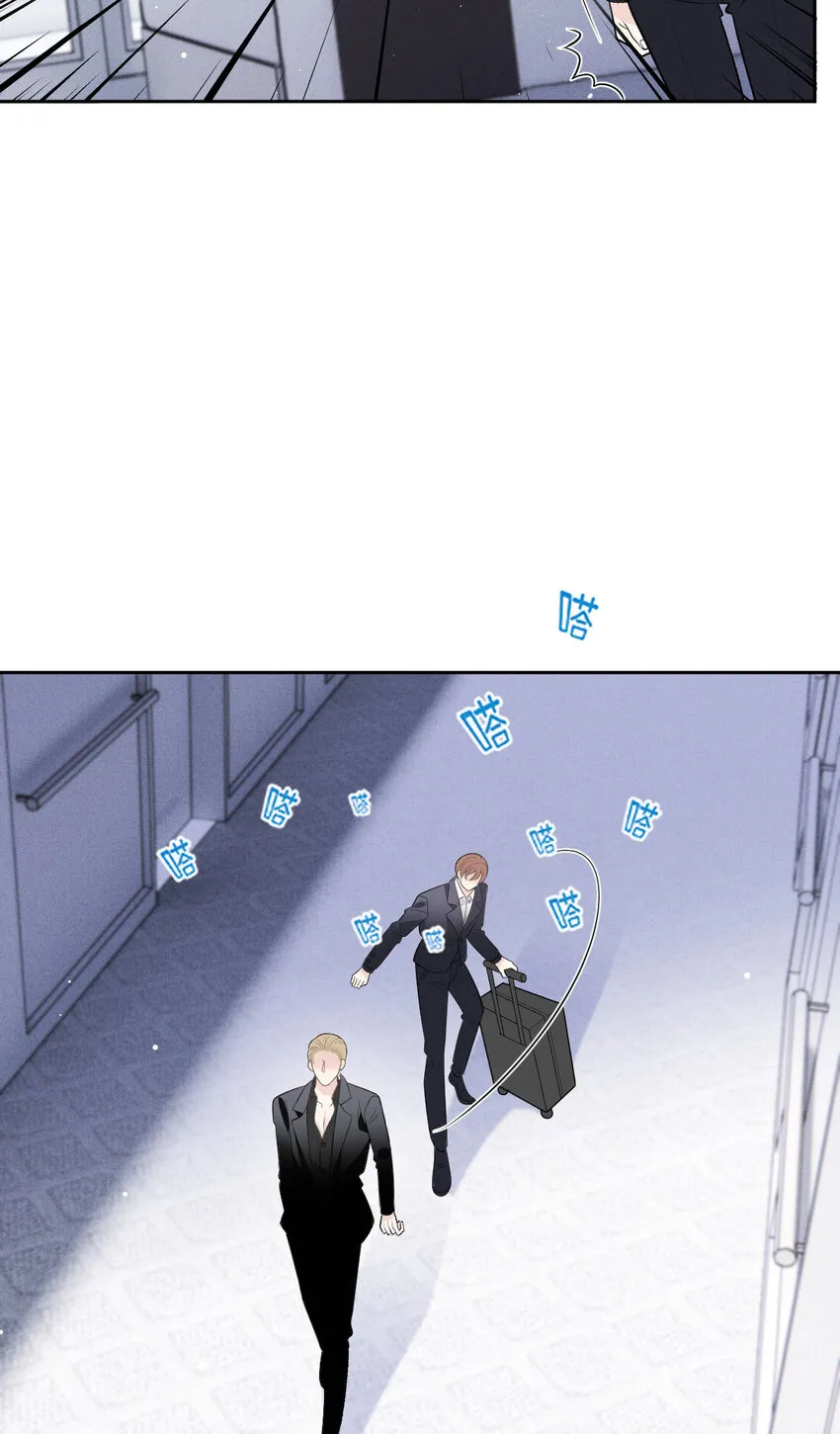263 失之交臂3
