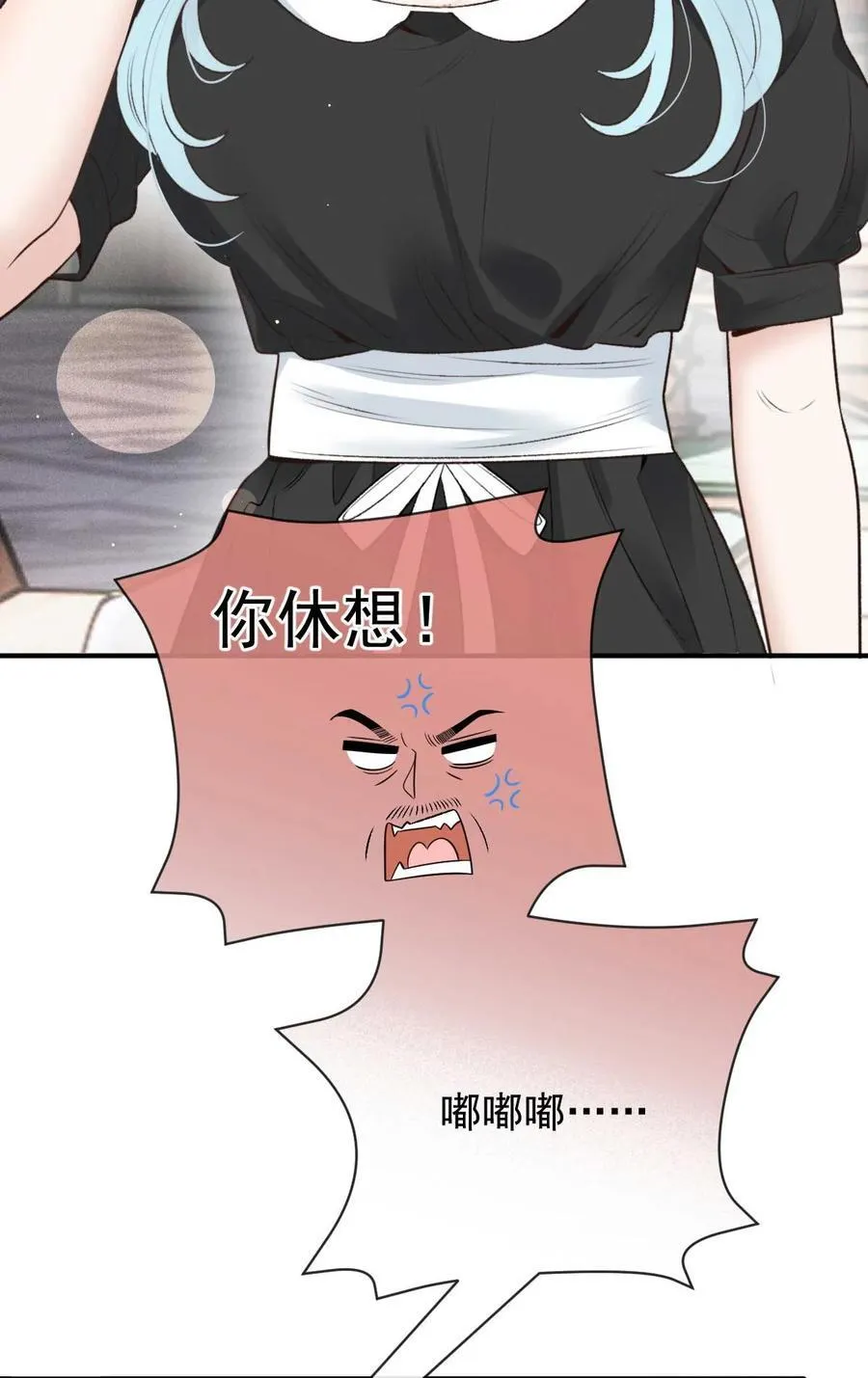 301 收拾巴顿37