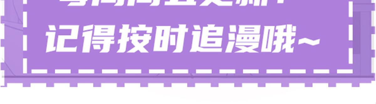 第二百二十三话 你身吾命136