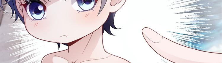 第四话 平行守护108
