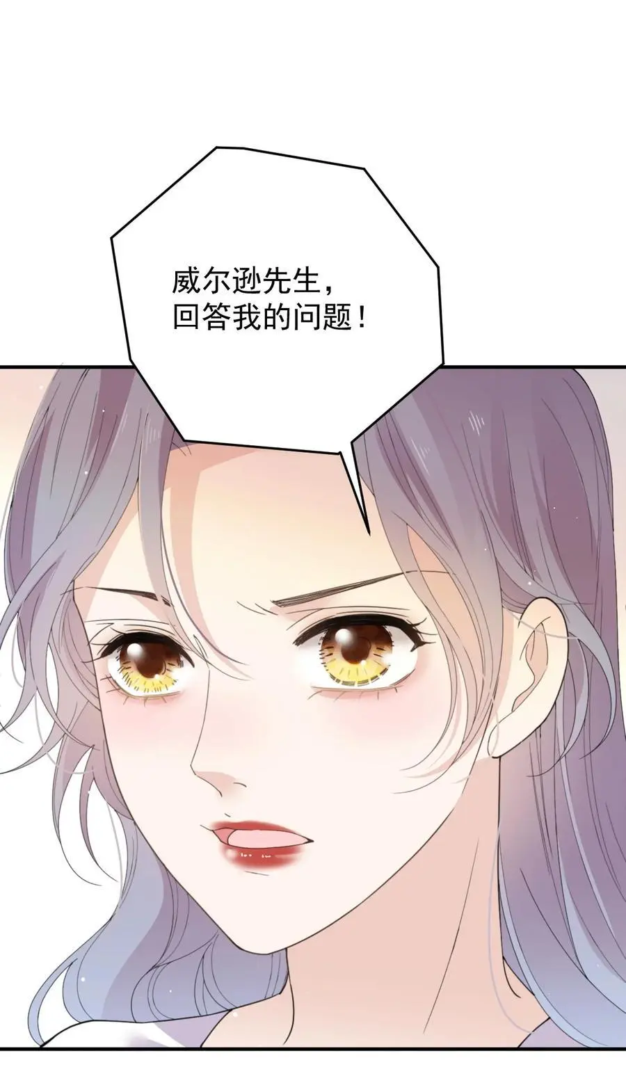 284 古拉身份认证1