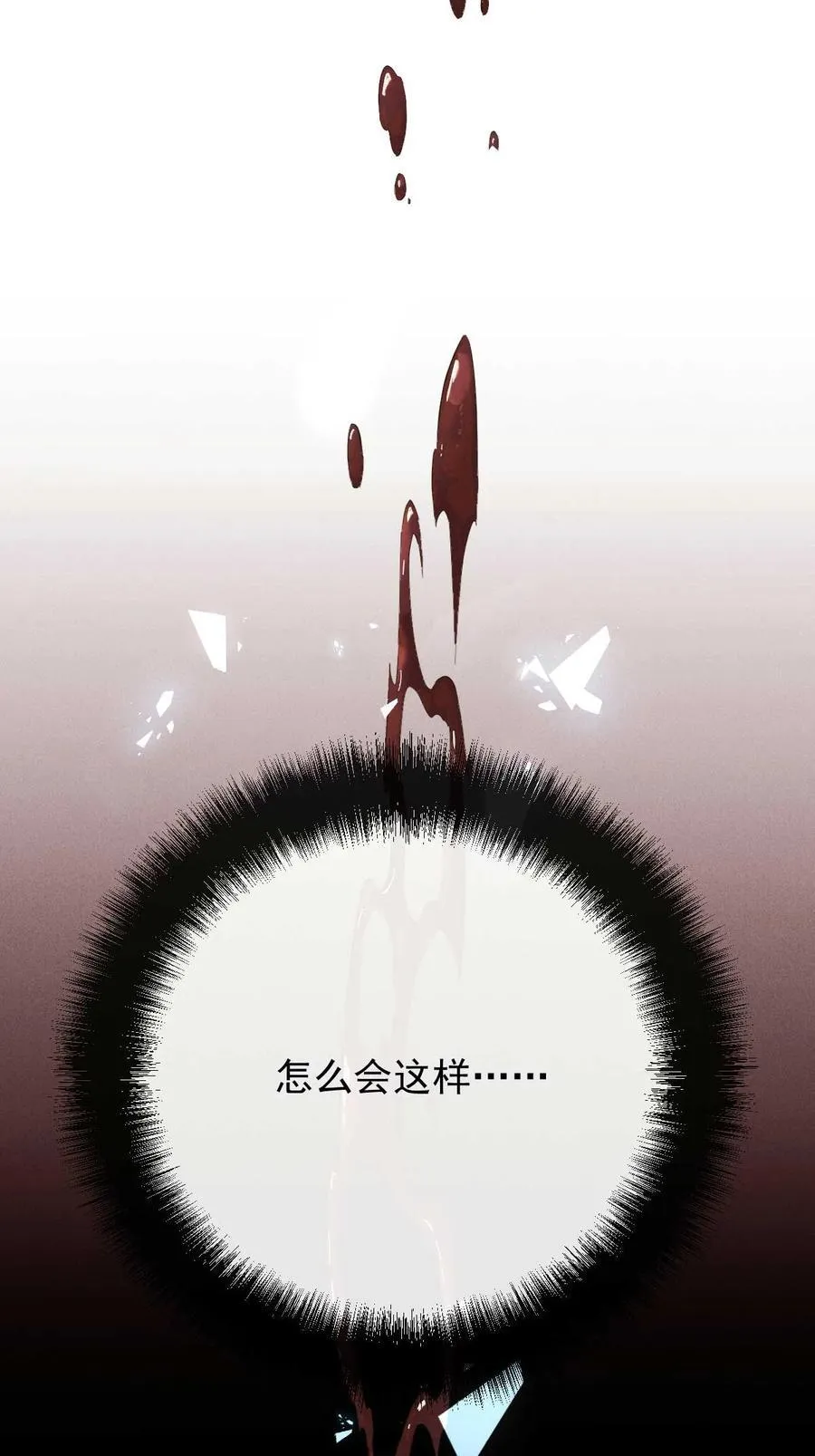 308 人民自由了13