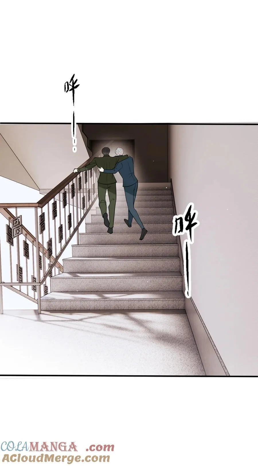 307 被包围28