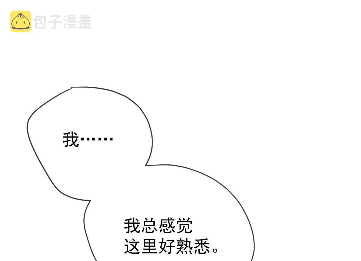 第二百一十九话 莫名熟悉的地方32