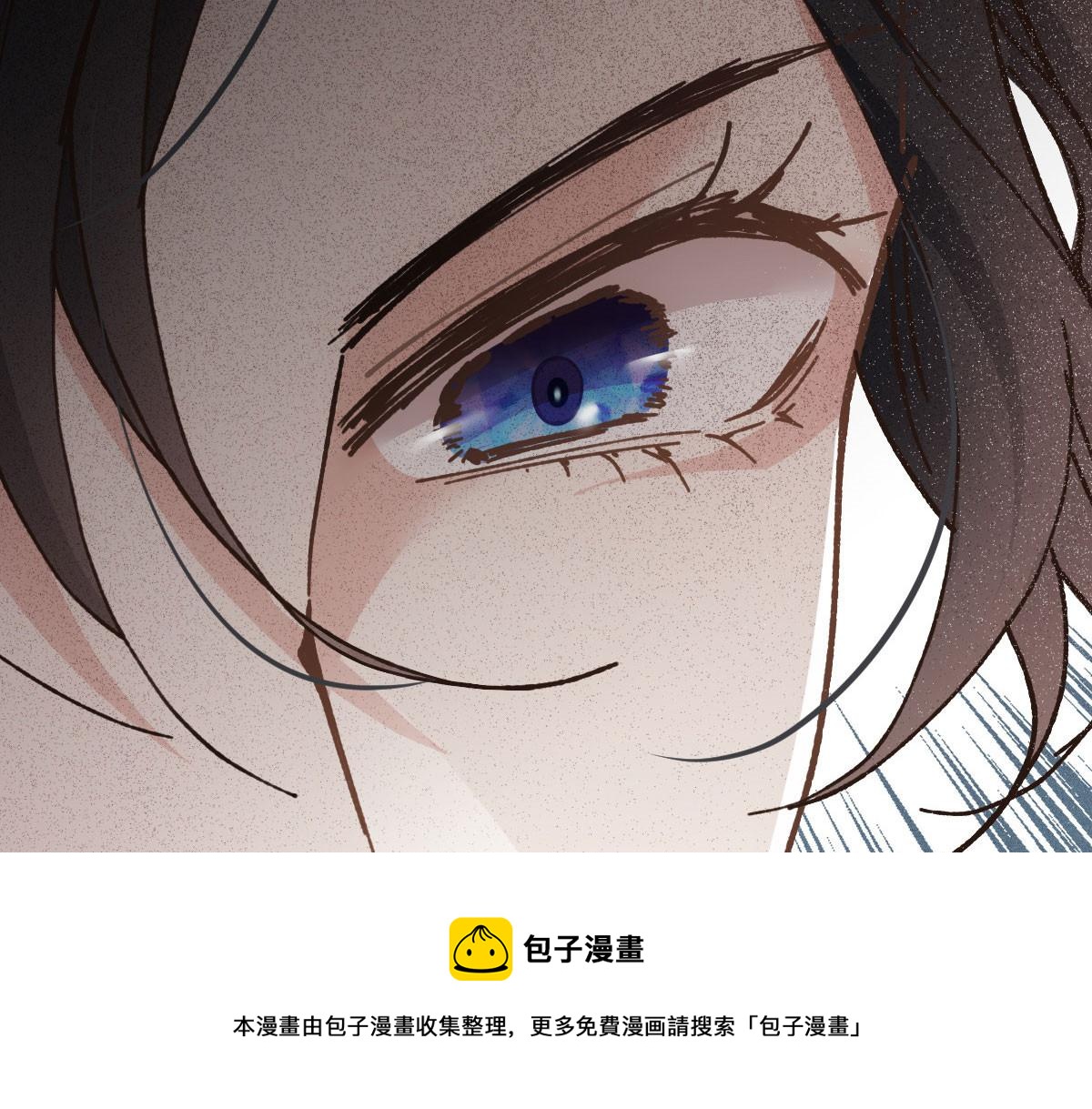 第一百八十一话 黑道王妃100
