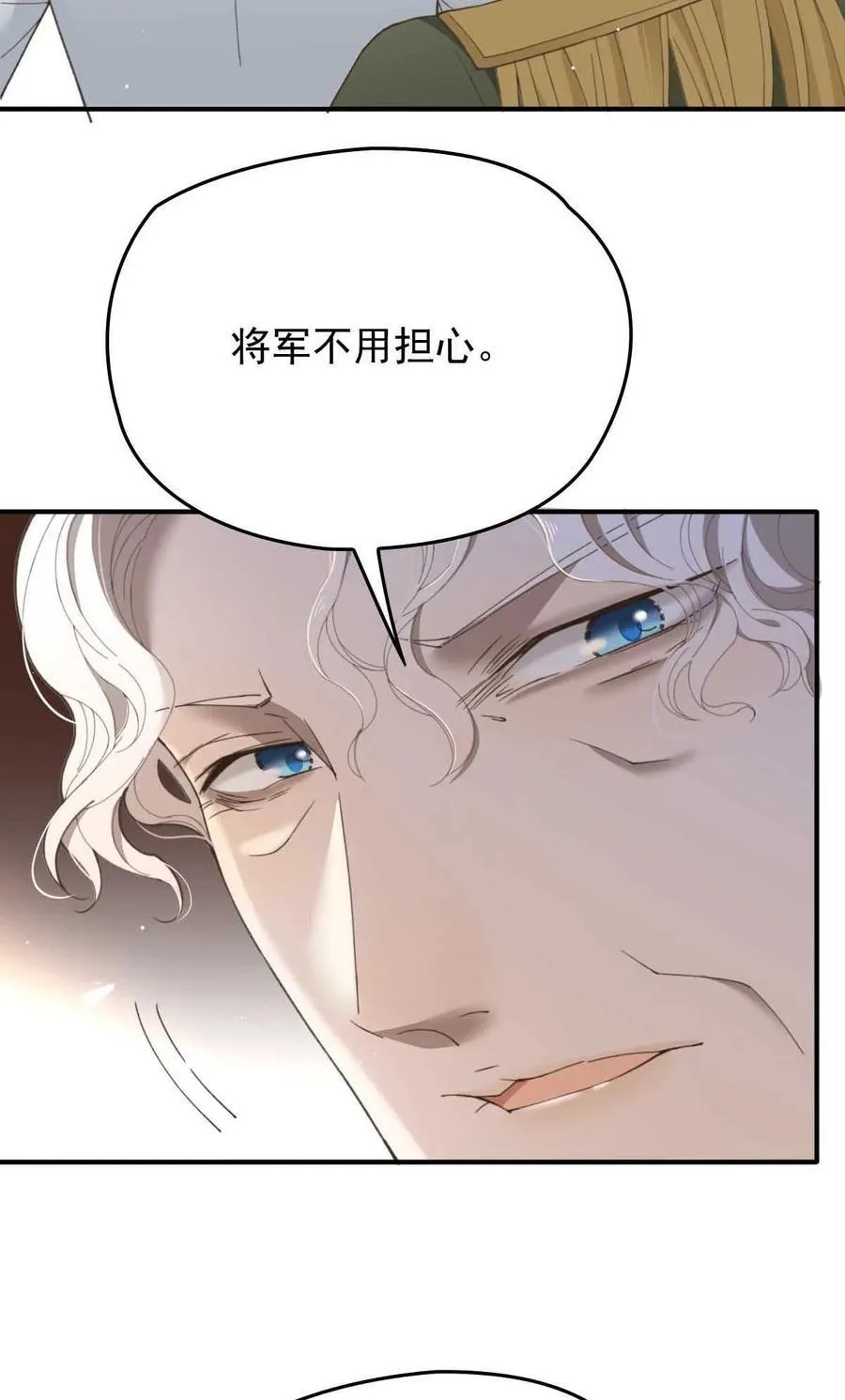 296 放她们走31