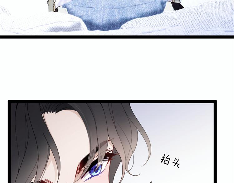 第八话 寻觅忆中人47