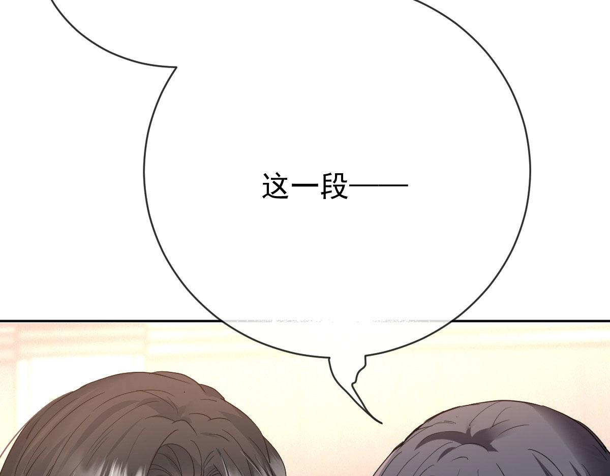 第二百二十五话 今晚搞定你113