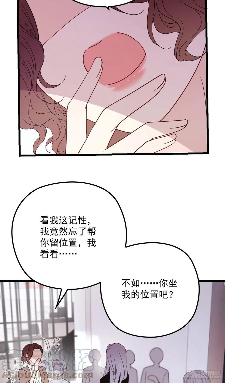 第一百一十九话一切才刚刚开始15