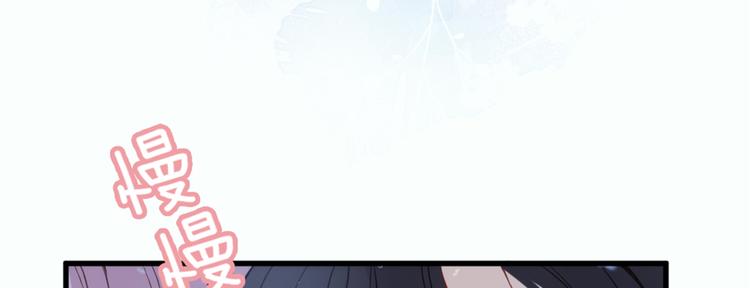 第八话 寻觅忆中人154