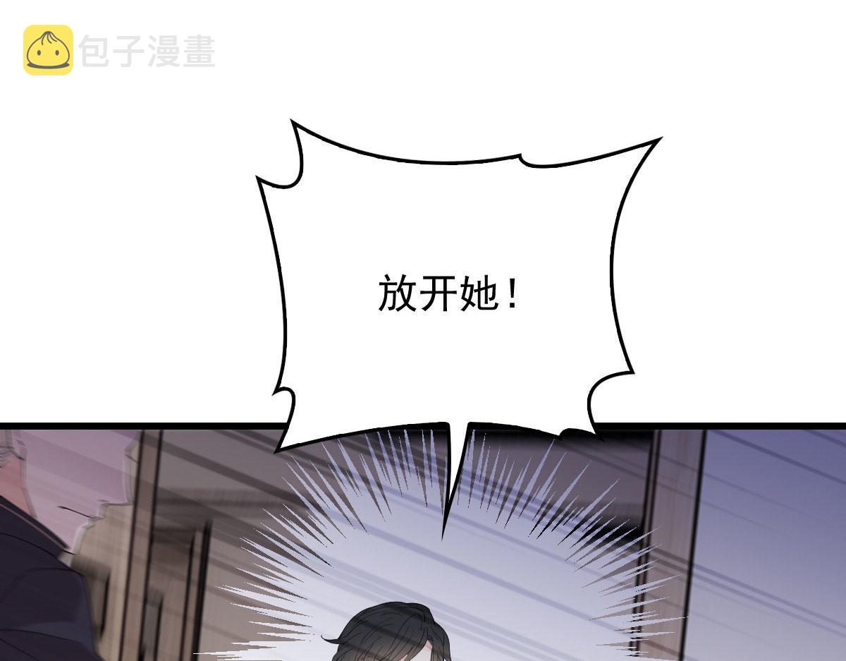 第一百五十九话 你不配63