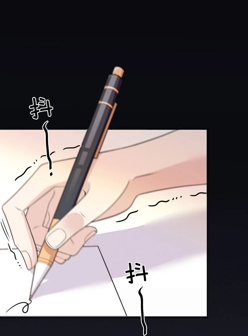 282 被胁迫的总统22