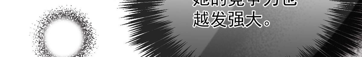 第二百二十四话 不可否决的理由55