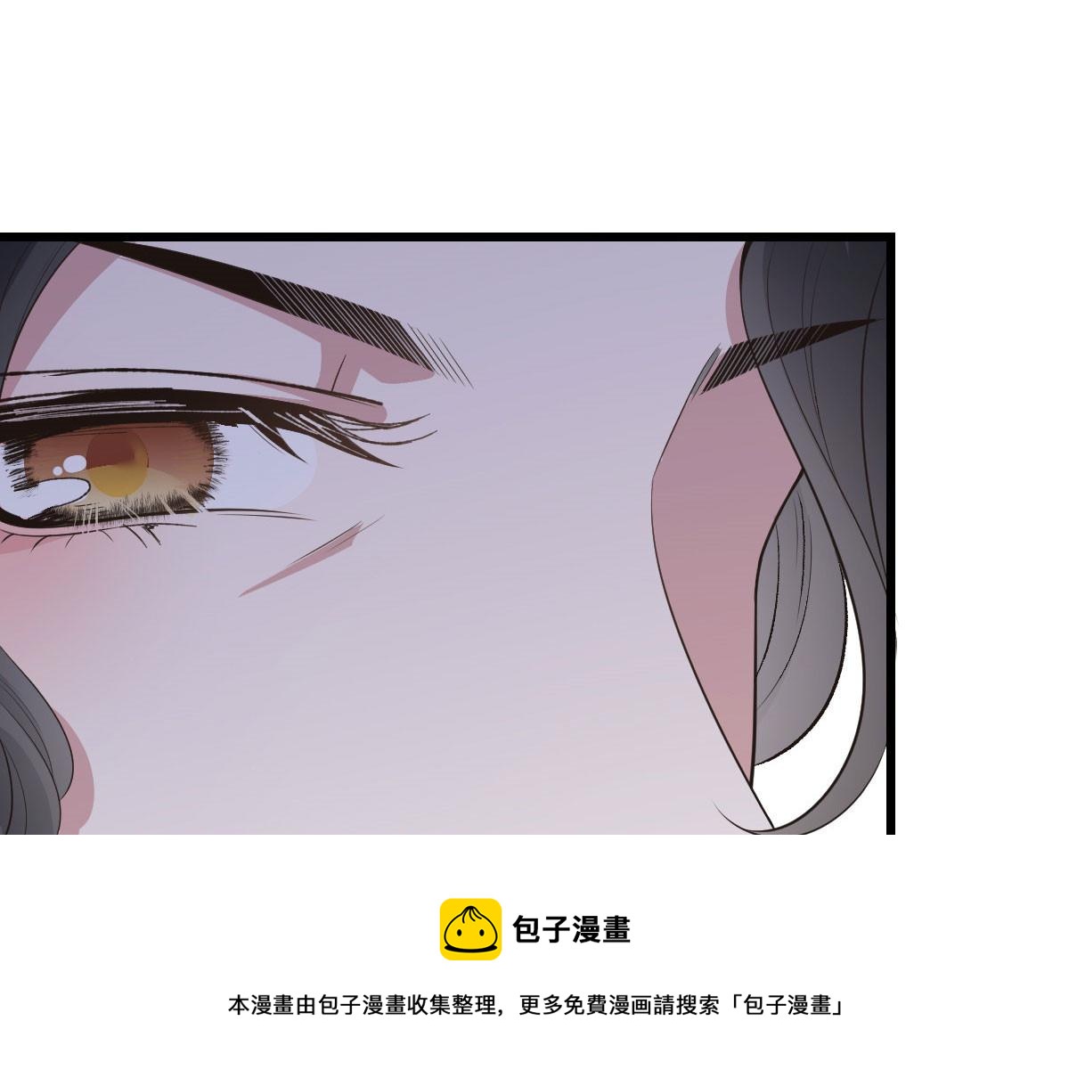 第一百八十一话 黑道王妃80