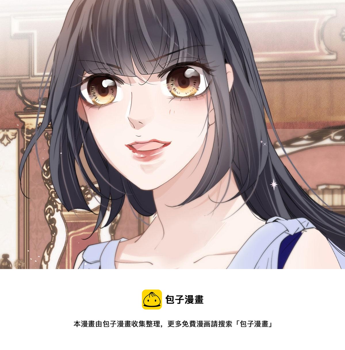 第二百二十五话 今晚搞定你98