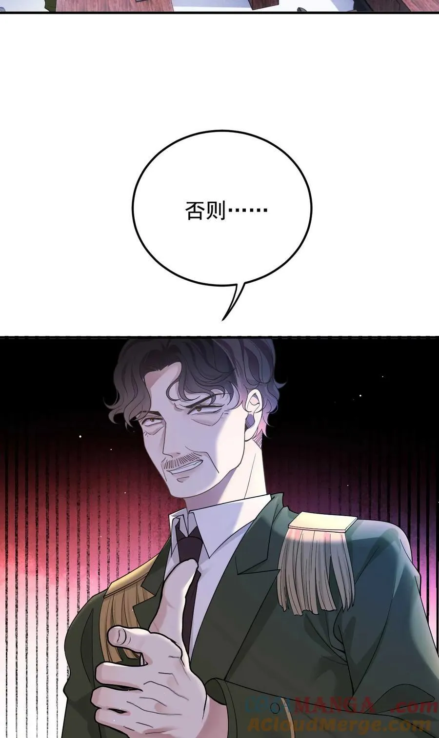 306 三个条件18