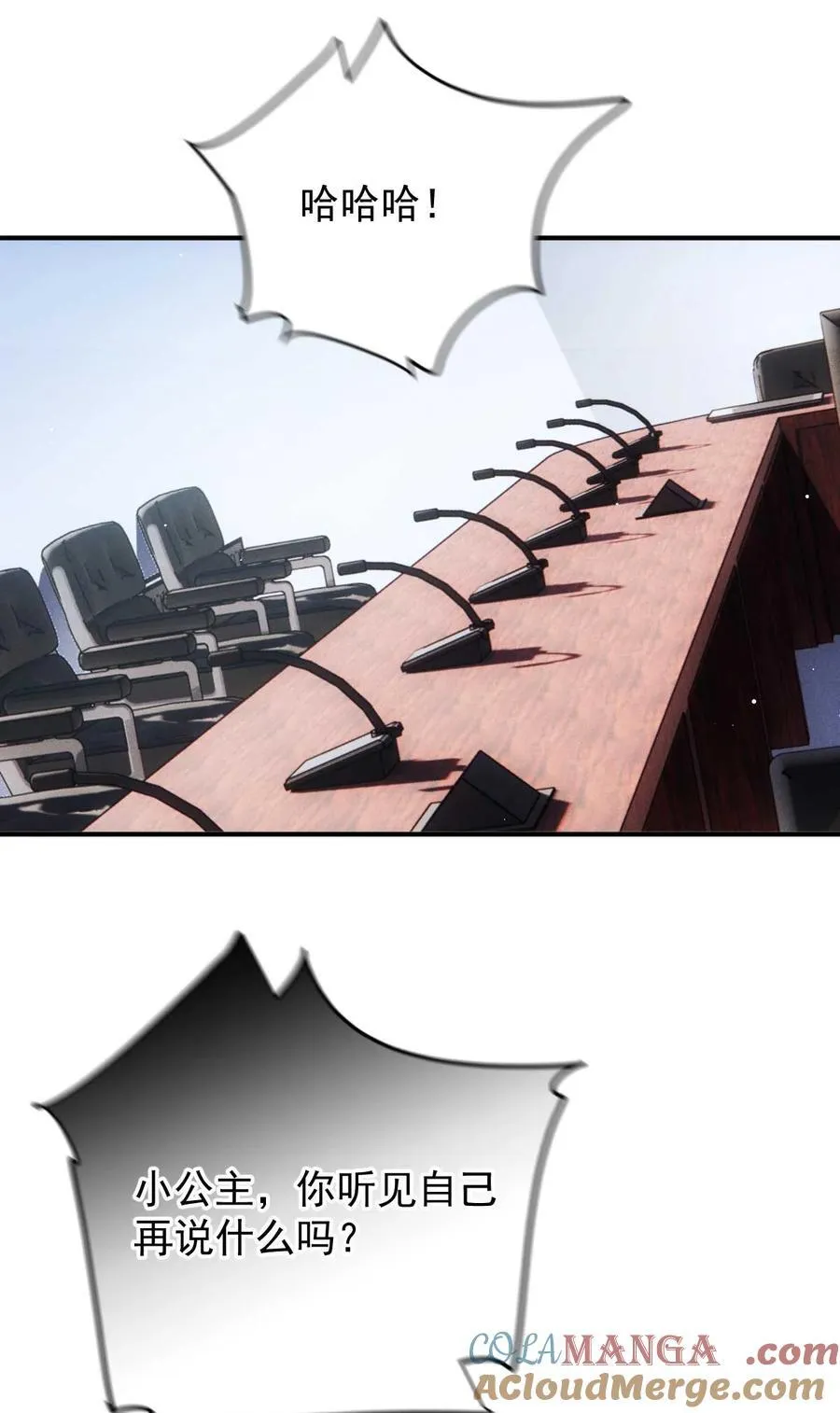 306 三个条件15