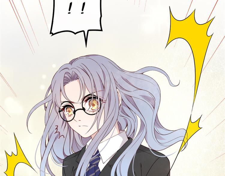 第十七话 亲子鉴定122