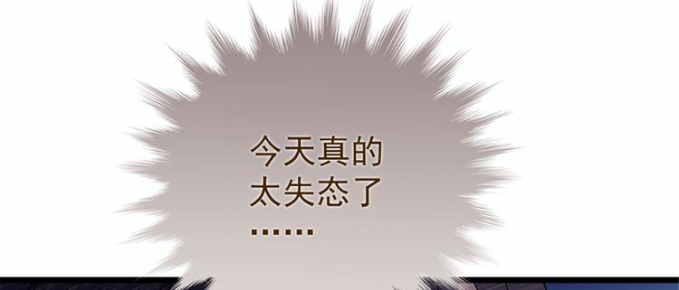 第十七话 亲子鉴定39