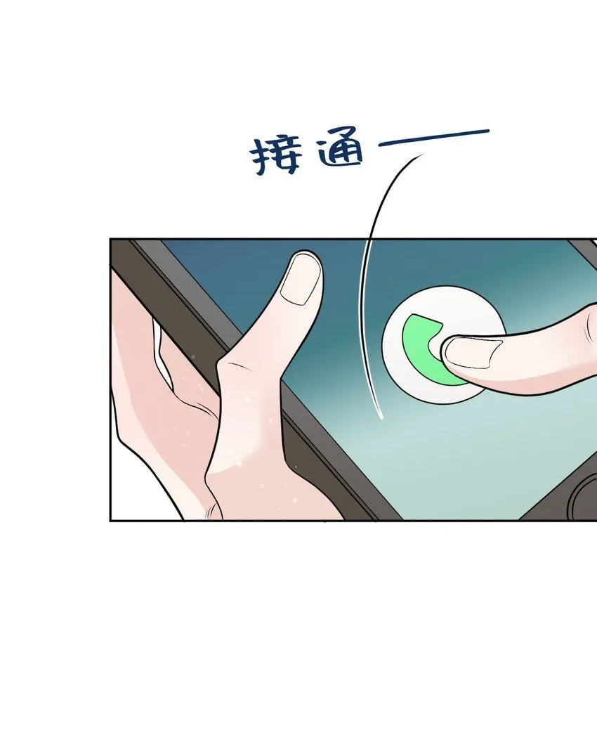 265 新仇旧账6
