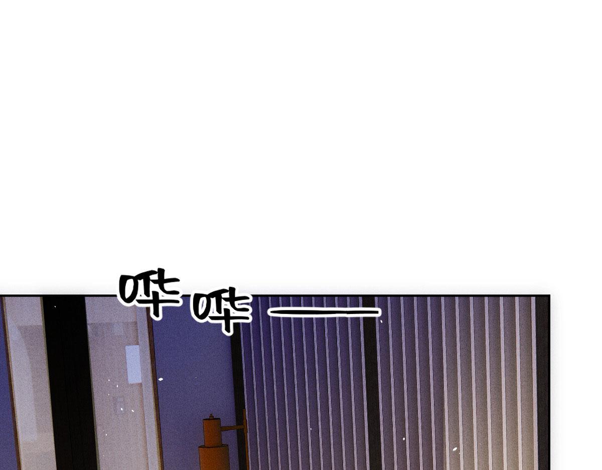 第二百二十三话 你身吾命2