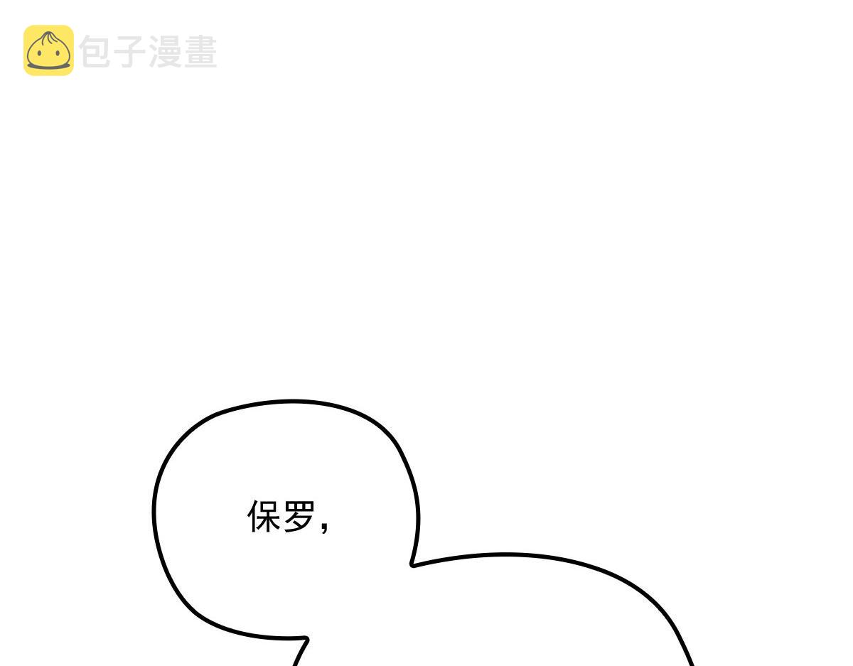 第一百六十二话 不会是摩西95