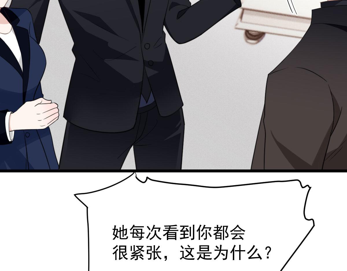 第一百八十话 摩西发怒81