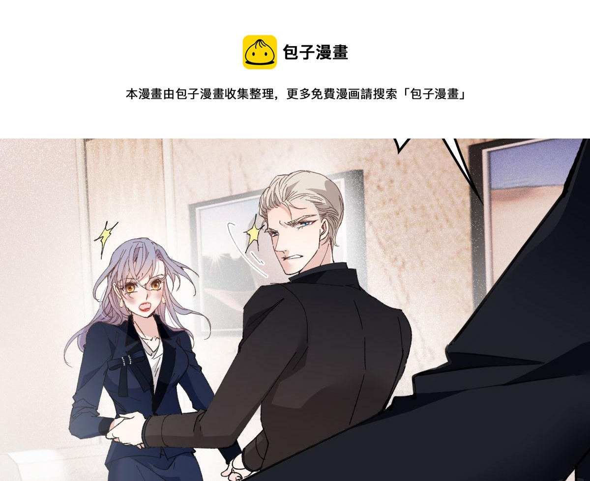 第一百八十话 摩西发怒44