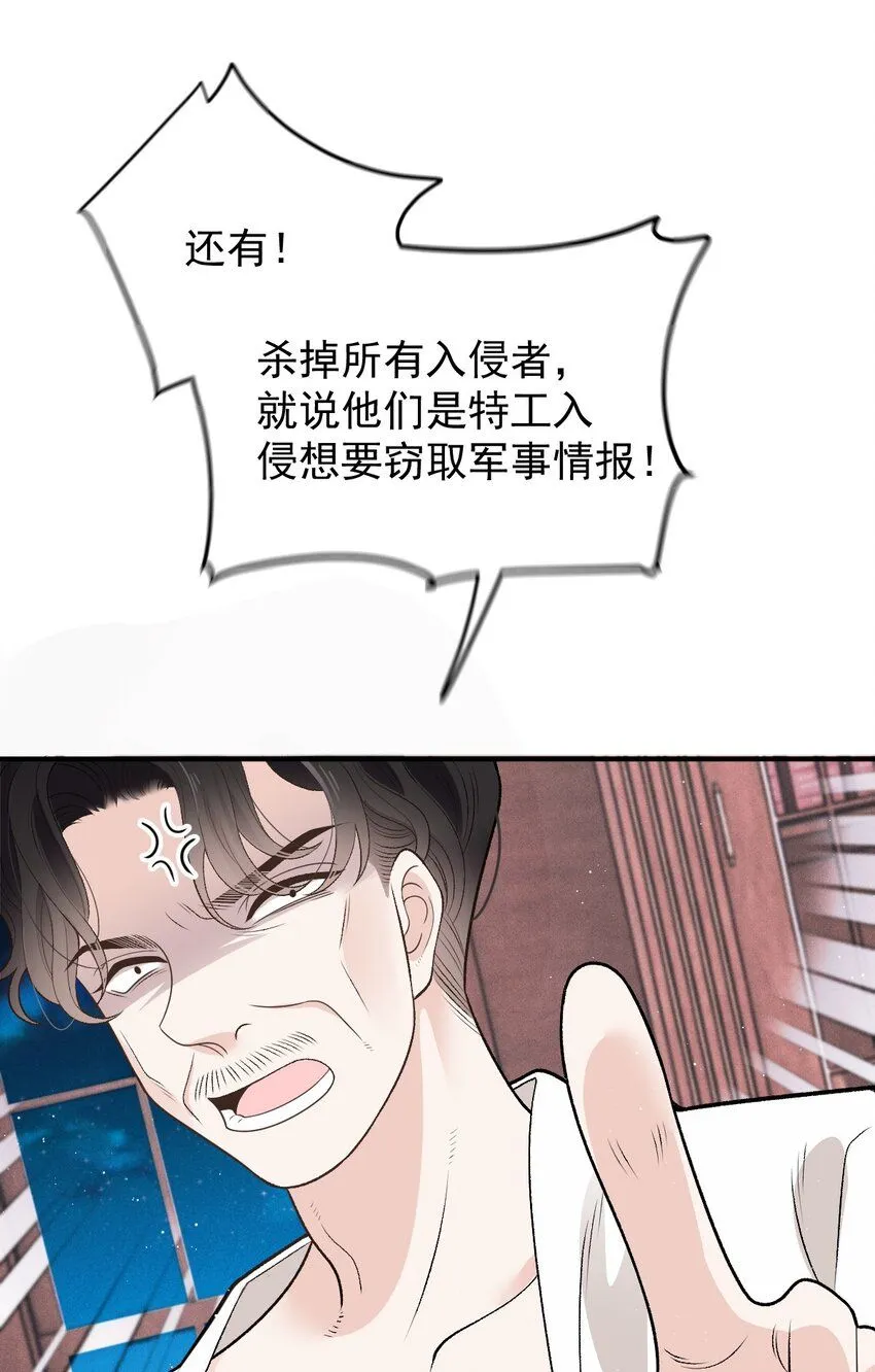 274 施压26
