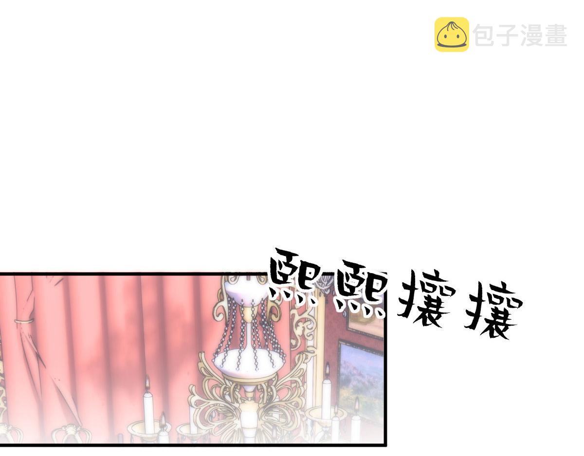 第二百零四话 访问F国93