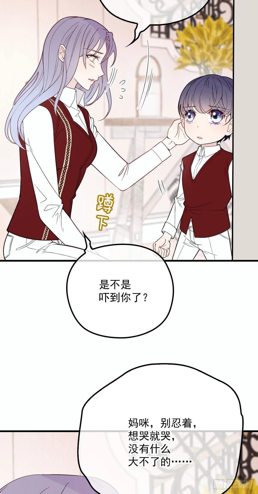 第三十话 宿命里挣扎27