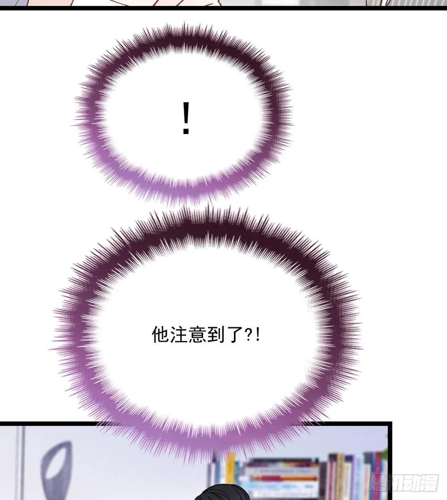 第六十七话 全世界皆知15