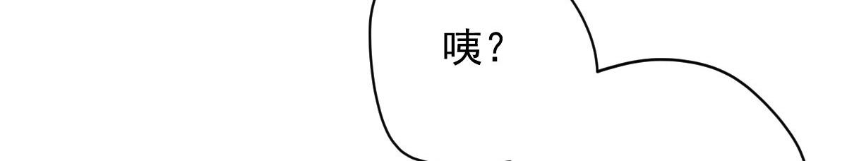 第二百零六话 甘瑗怀孕啦22