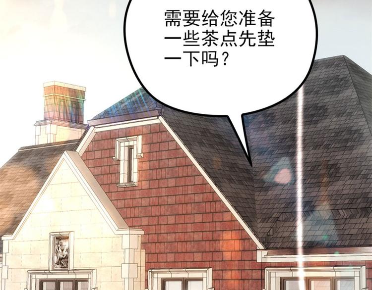 第二十五话 久违的风景78