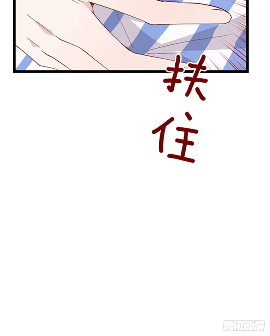 第六十话 脱衣服13