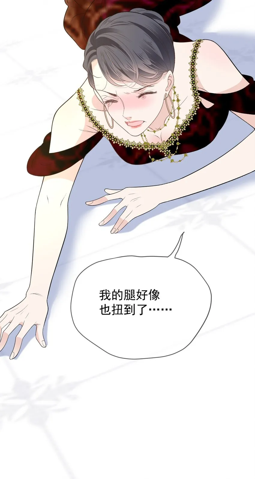 253 他还活着25