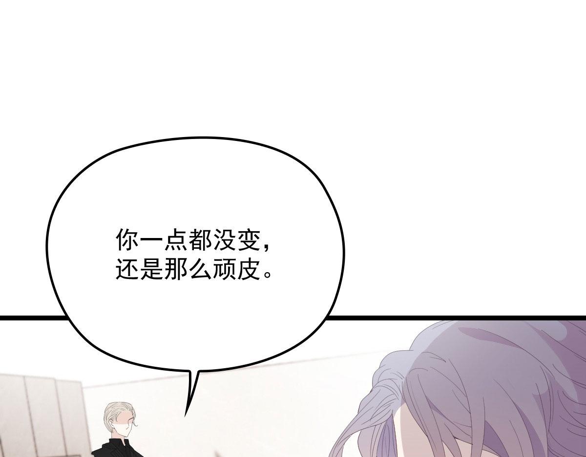 第一百四十一话 咄咄相逼45