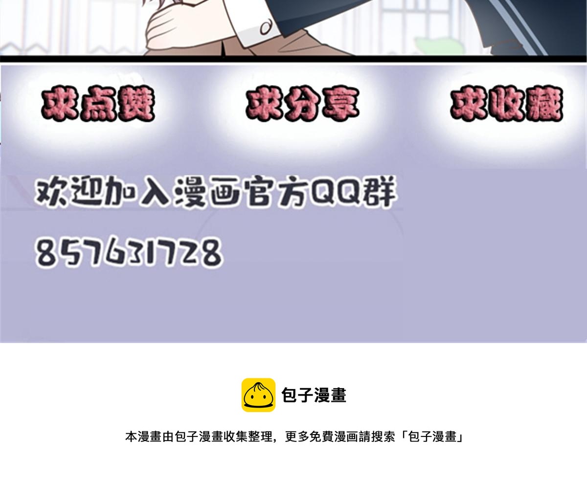第一百四十六话 如魔般男人126