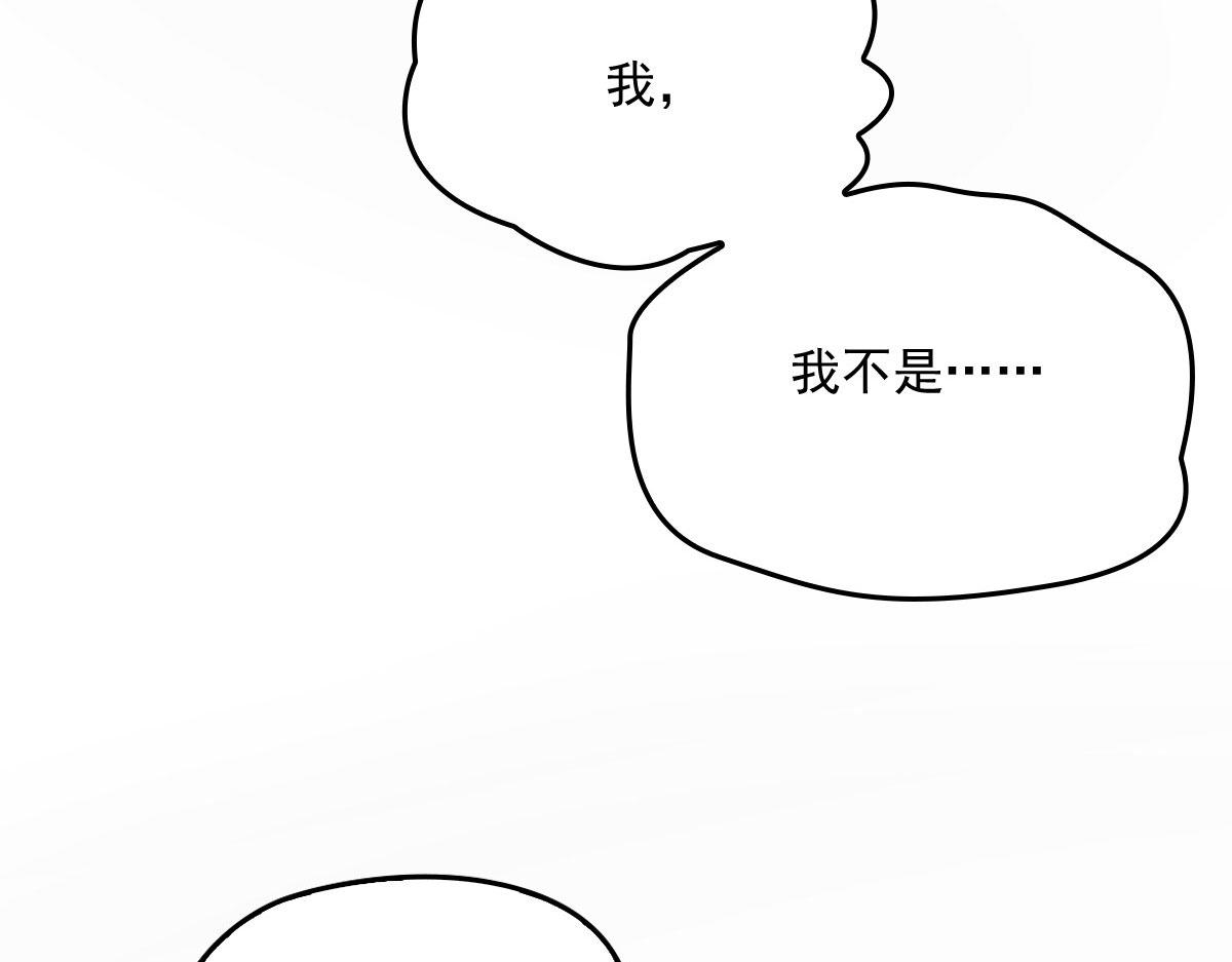 第一百九十话 电影里的坏女人85