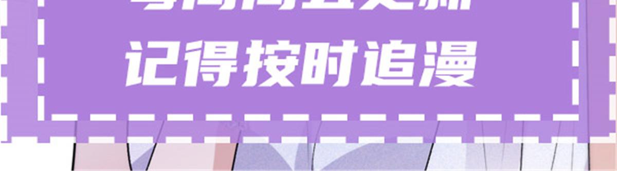 第二百二十一话 哥哥的可怕122