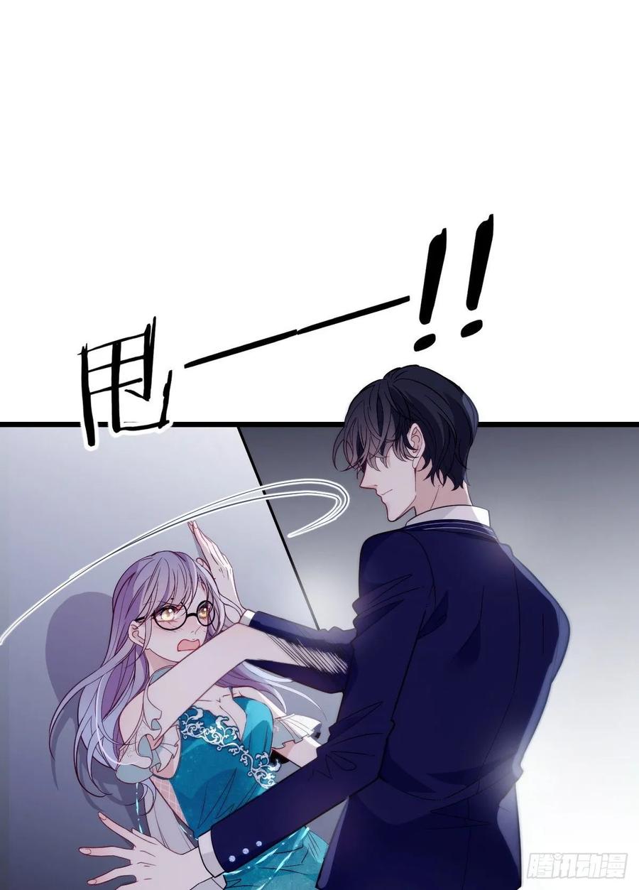 第四十六话 丰满不少27