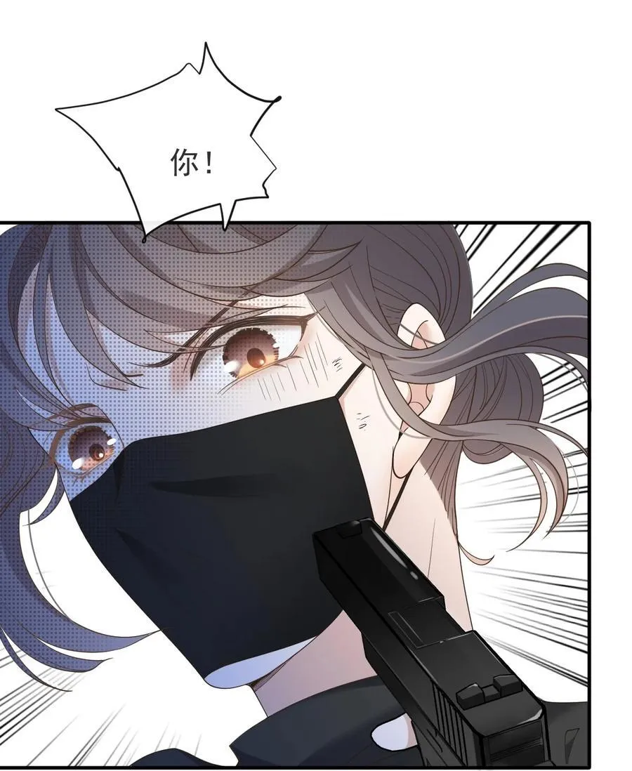 299 落网1