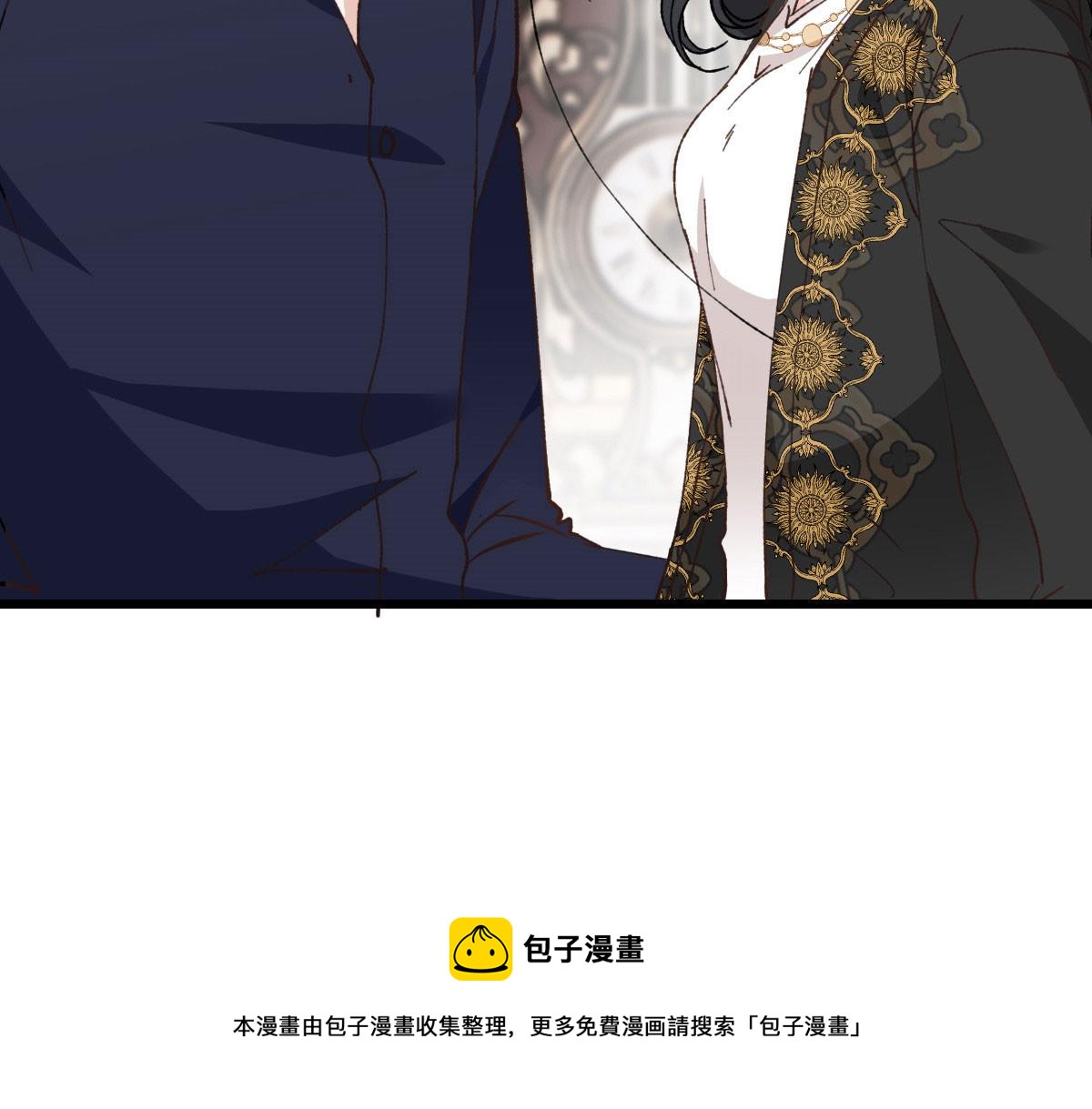 第一百八十一话 黑道王妃120