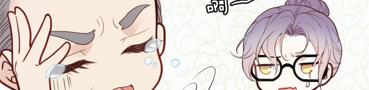 第十话 纠缠不休54