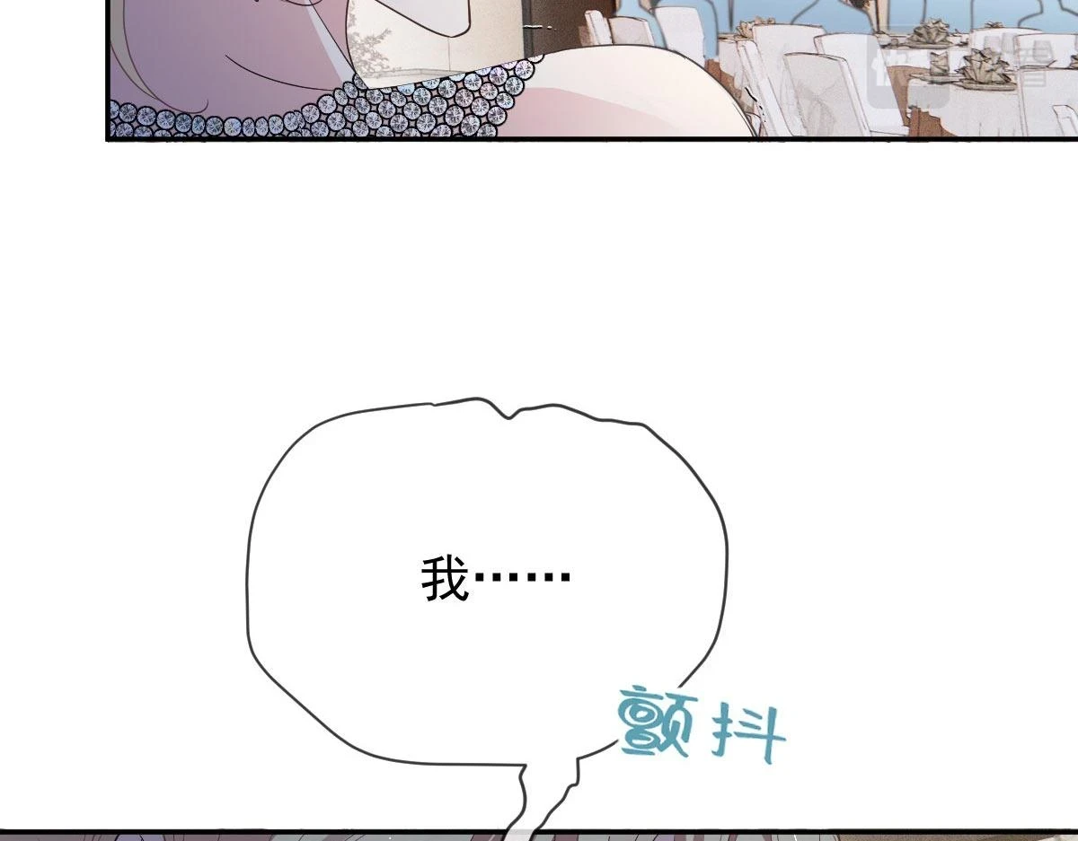 第二百三十五话 甘瑗当选14